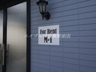 ForRent M1の物件外観写真